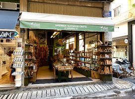Olive Tree Store