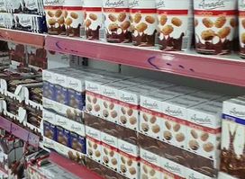 ALAN Market ئالان مارکێت
