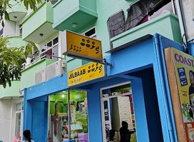 Jilbaab Hulhumale'
