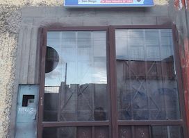 La casa del abrigo