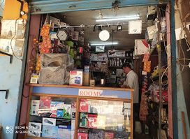 Sri nagachoudeshwari electronics