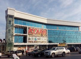 Ayxan Market