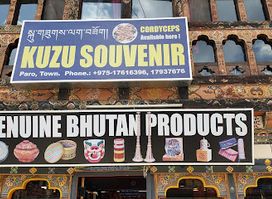 Kuzu Souvenir