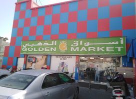 Golden style Market