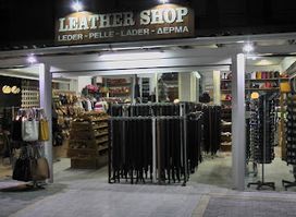 The Leather Shop