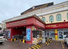 Al Mashhoor Supermarket
