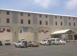Island Department Store