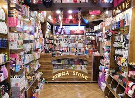 Sdira Store