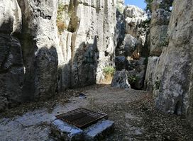 Jabal Moussa Biosphere Reserve - Qehmez entrance | محميّة جبل موسى - مدخل قهمز