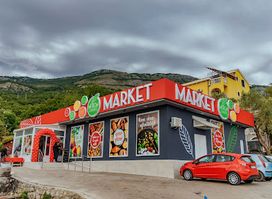 Market