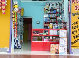 The Unique Store দি ইউনিক স্টোর (Gift, Cosmetics, CityGold & Kitchen Items)