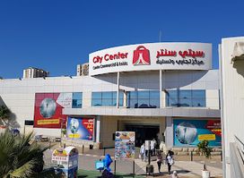 City Center Mall