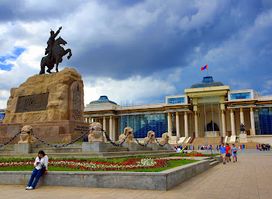 SUKHBAATAR SQUARE