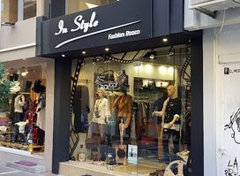 In Style Fashion Room