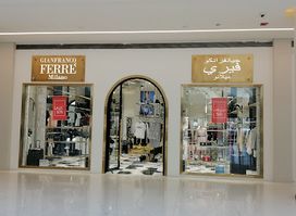 Pinko Store Riyadh