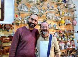 Anwar Fes D'Art Traditionel