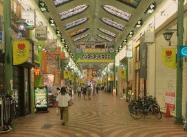 Omotecho Shopping Street