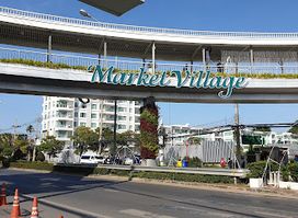 Market Village Huahin