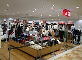 UNIQLO Sagami-Ono Station Square