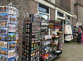 The Smallest Gift Shop