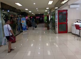 Setiabudi Mall