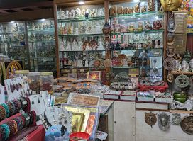 आकाश विकास एंपोरियम