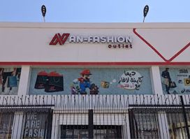 AN FASHION OUTLET