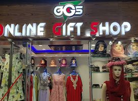 OGS Online Gift Shop