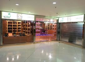 Big Smoke Cigars Kuwait & Lounge