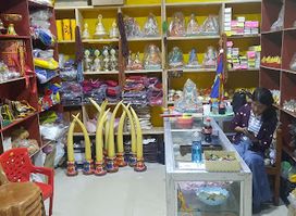 Dharma Shop