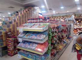 Phoenix Marketcity