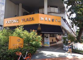 Katong Plaza