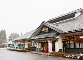 Nikko robatazuke