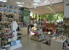 Souvenir Shop Amelia