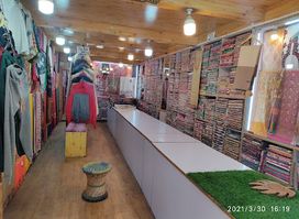 Shah Emporium