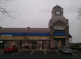 Gaitherstowne Plaza