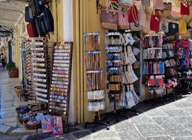 Souvenir Shop Corfu