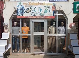 Kosi Exclusive Boutique