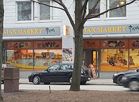Uncle Woo – Vaasa Asian Market