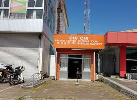Butterfly Shop