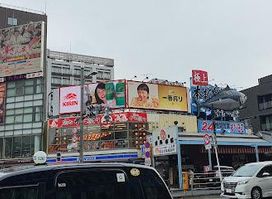 1. Tsukiji outer market