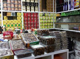 Boutique Tafilalet