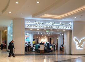American Eagle