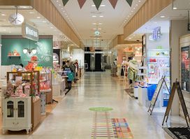 Amu Plaza Kagoshima