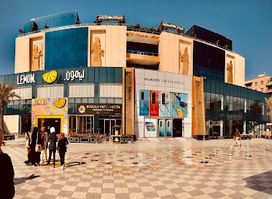 Babylon Mall
