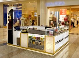 Swiss Arabian Perfumes (Safeer Mall Sohar)