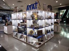AYAT - City Mall Dora (1st floor)