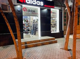 adidasmingecevir