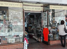 Tienda de Sefarad - Sepharad Shop