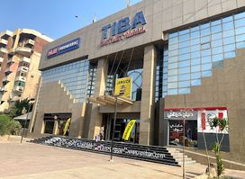 Tiba Mall